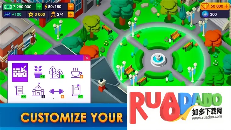 大学帝国大亨(大学模拟经营) 大学帝国大亨(大学模拟经营)