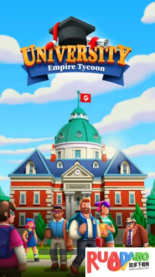 大学帝国大亨(大学模拟经营) 大学帝国大亨(大学模拟经营)