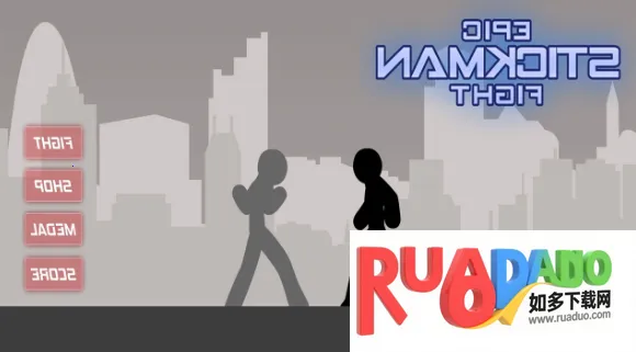 暴怒火柴人2025下载安装 暴怒火柴人2025下载安装