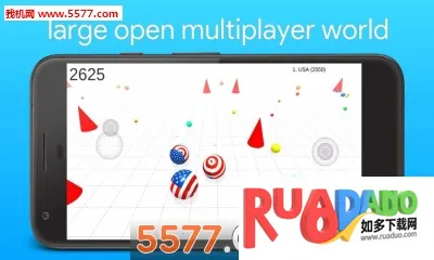 圆球大作战(休闲合成游)