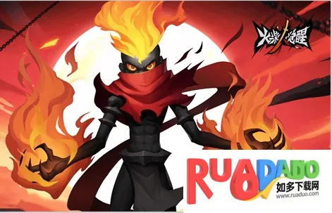 火柴人觉醒最新手机版 火柴人觉醒最新手机版