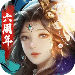 朕的江山(三国策略游戏)