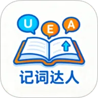 记词达人安卓版手机版