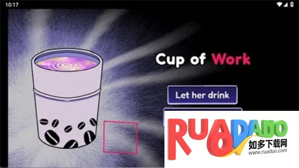 异常咖啡机22025下载安装 异常咖啡机22025下载安装