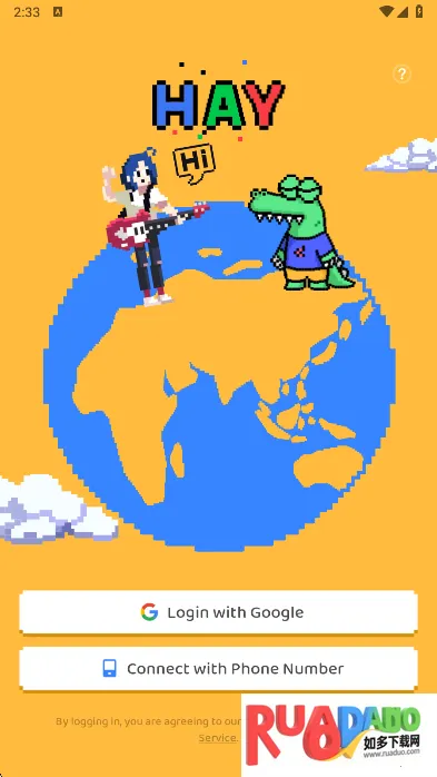 Hay外国交友(海外交友) Hay外国交友(海外交友)