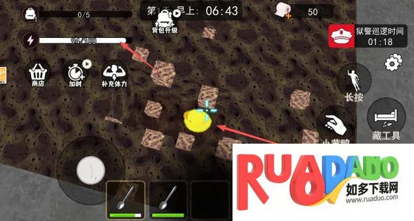 监狱生存模拟最新手机版 监狱生存模拟最新手机版