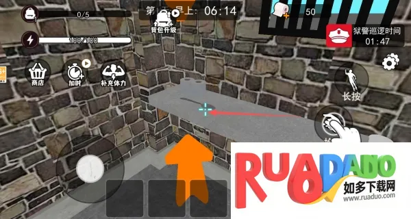 监狱生存模拟最新手机版 监狱生存模拟最新手机版