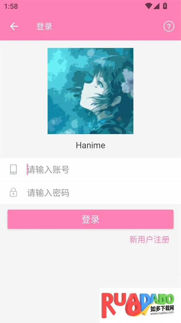 hanime动漫无删减(动漫播放) hanime动漫无删减(动漫播放)