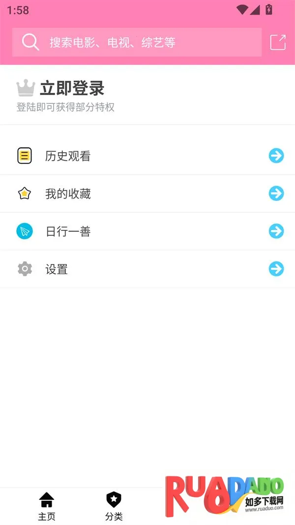 hanime动漫无删减(动漫播放) hanime动漫无删减(动漫播放)