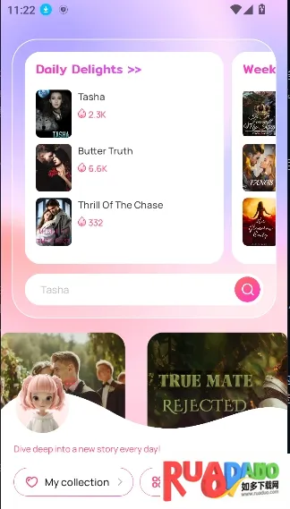 NovelBuddy安卓版手机版 NovelBuddy安卓版手机版