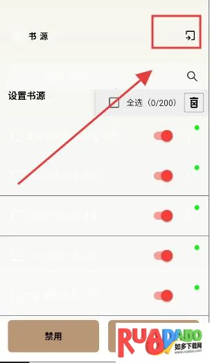 万千书屋(免费小说阅读) 万千书屋(免费小说阅读)