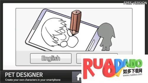 petdesigner(桌宠互动) petdesigner(桌宠互动)