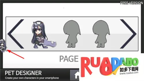 petdesigner(桌宠互动) petdesigner(桌宠互动)