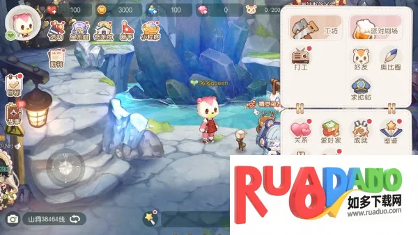 奥比岛梦想国度2025 S2025下载