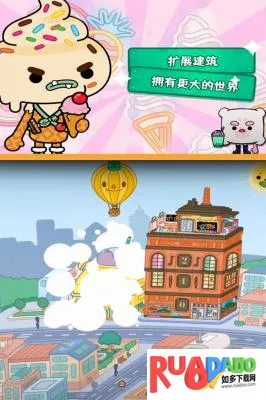 托卡生活世界2025年优化(放置游戏体验)