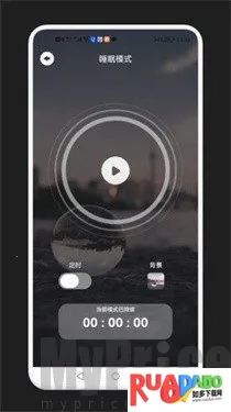 减压助眠(减压助眠)