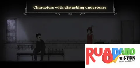 精神迷雾(冒险解谜游)