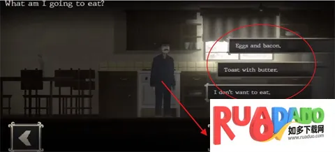 精神迷雾(冒险解谜游)