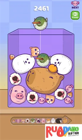 外国山海经合并安卓版手机版