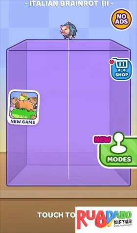 外国山海经合并安卓版手机版