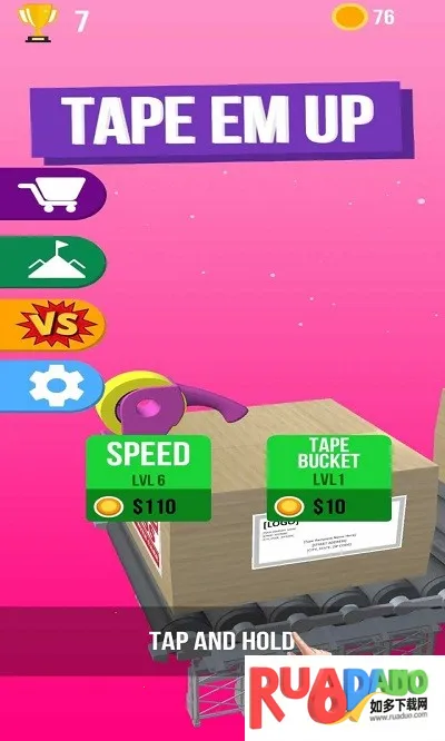 打包快递2025最新版本 打包快递2025最新版本