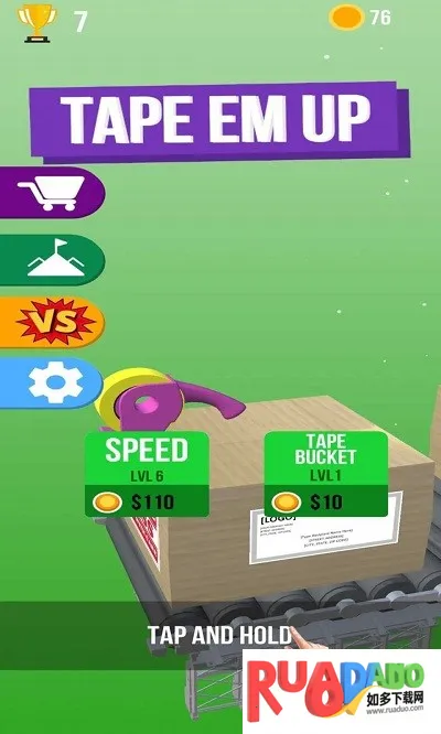 打包快递2025最新版本 打包快递2025最新版本