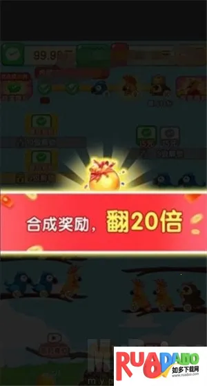 福鸟纳财(三消闯关游) 福鸟纳财(三消闯关游)