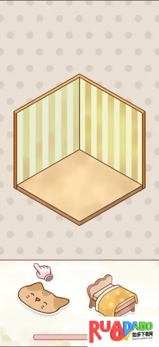 我的舒适生活(休闲治愈游) 我的舒适生活(休闲治愈游)