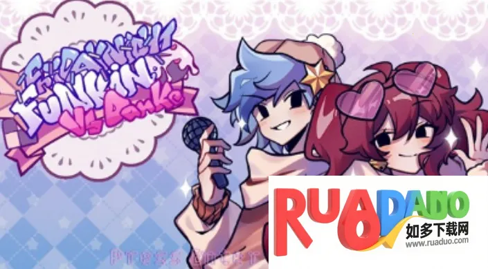 FNF小城夏天(音乐节奏游) FNF小城夏天(音乐节奏游)