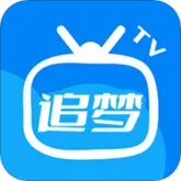 追梦影视2025最新版本