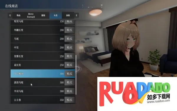 塞雷卡22025官方正版