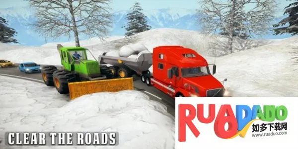 除雪模拟器(模拟除雪游)
