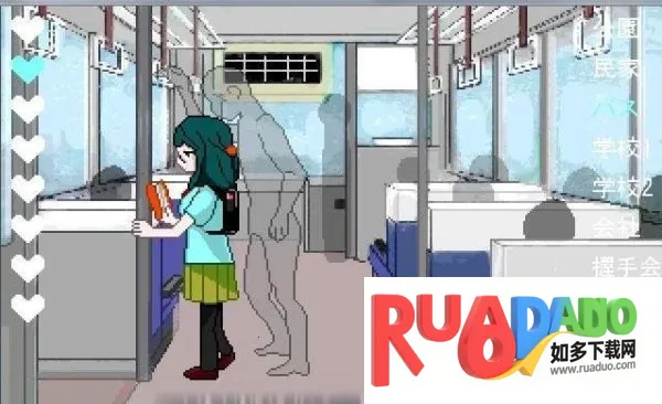 街道隐形人(隐形人解谜)