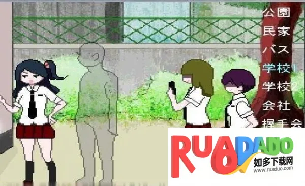 街道隐形人(隐形人解谜)