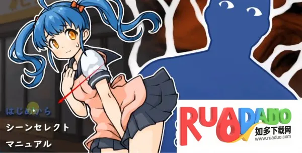 街道隐形人(隐形人解谜)