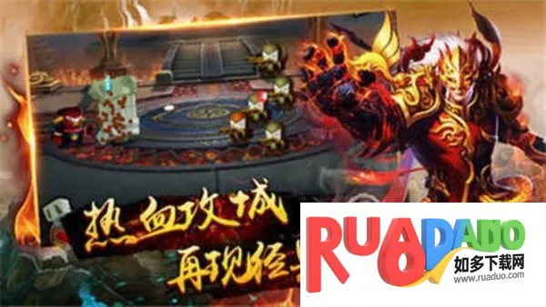 传奇3光通安卓版手机版