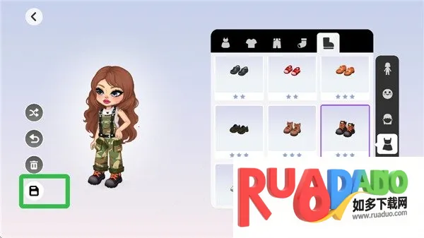 优雅时光2025官方正版