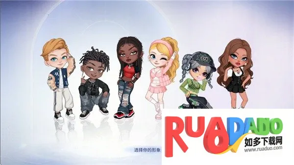 优雅时光2025官方正版