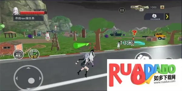 近畿灵务局(捉鬼解谜游) 近畿灵务局(捉鬼解谜游)