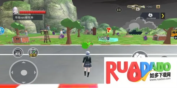 近畿灵务局(捉鬼解谜游) 近畿灵务局(捉鬼解谜游)