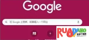 俄罗斯搜索引擎yandex(多功能搜索) 俄罗斯搜索引擎yandex(多功能搜索)