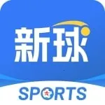 新球体育(赛事服务台)