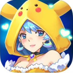 口袋妖怪超奇希斯(精灵养成战)