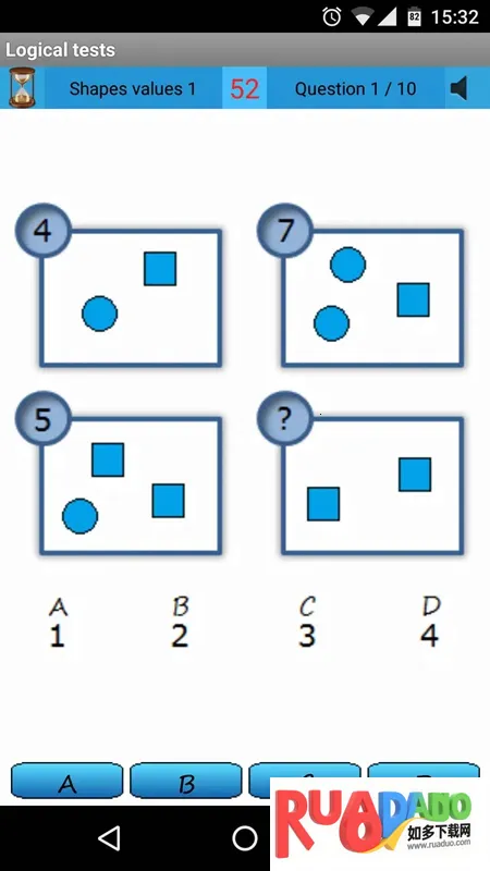 逻辑测试2025下载安装 逻辑测试2025下载安装