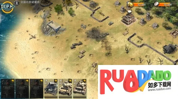 二战1945最新手机版 二战1945最新手机版