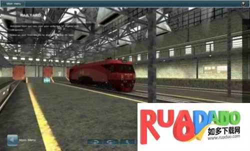 中国火车2025下载安装 中国火车2025下载安装