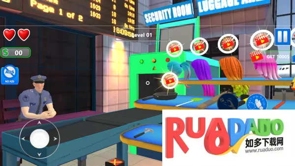 机场安检恶作剧2025官方最新版本 机场安检恶作剧2025官方最新版本