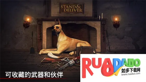 勇闯死人谷1(丧尸射击游) 勇闯死人谷1(丧尸射击游)