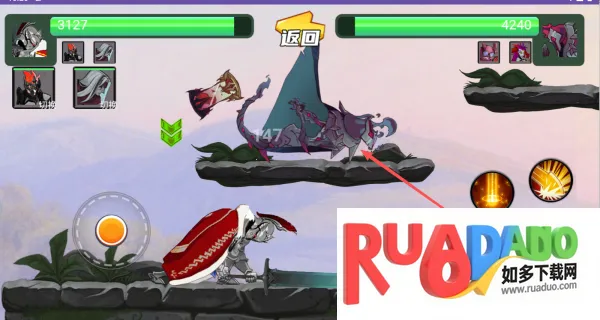 骑士守则(RPG战斗游) 骑士守则(RPG战斗游)