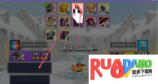 骑士守则(RPG战斗游) 骑士守则(RPG战斗游)